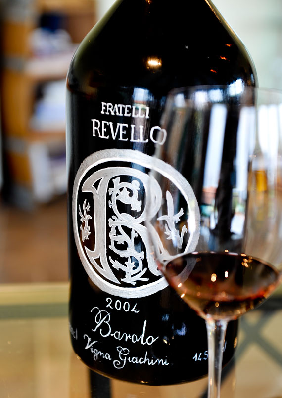 revello-handdrawn